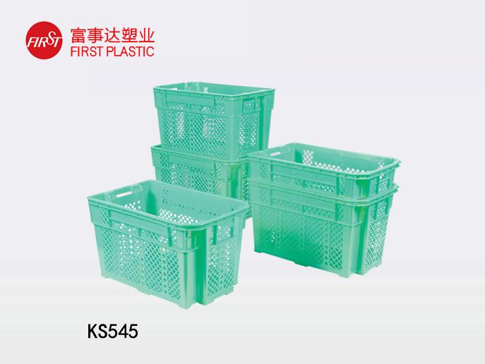 KS545