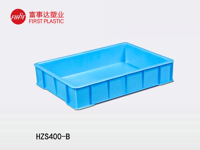 HZS400-B