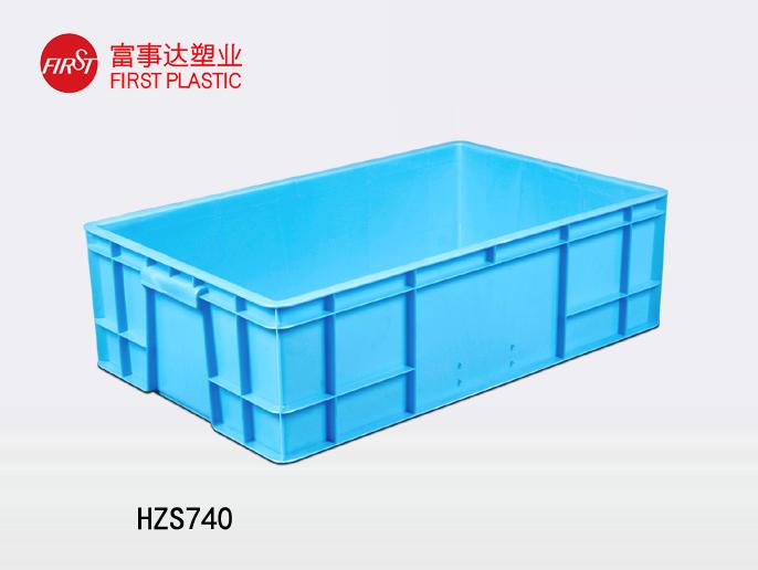 HZS740