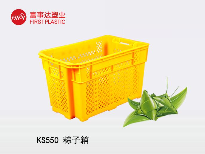 KS550