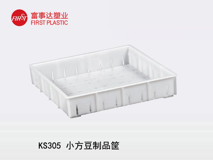 KS305