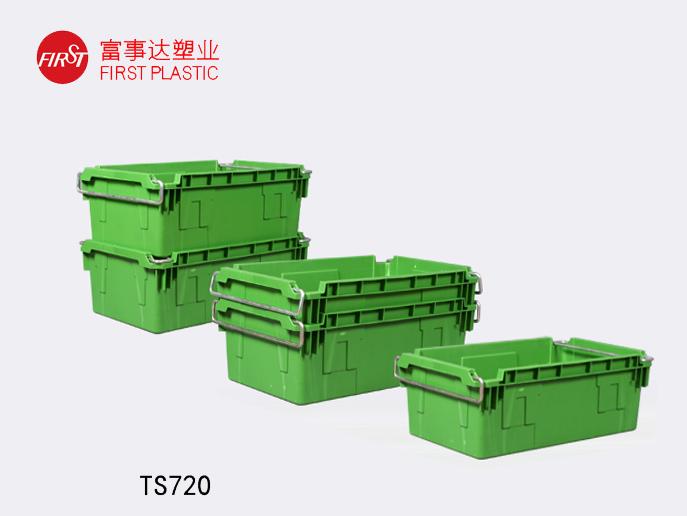 TS720翻转套叠91抖音轻量版下载苹果周转箱
