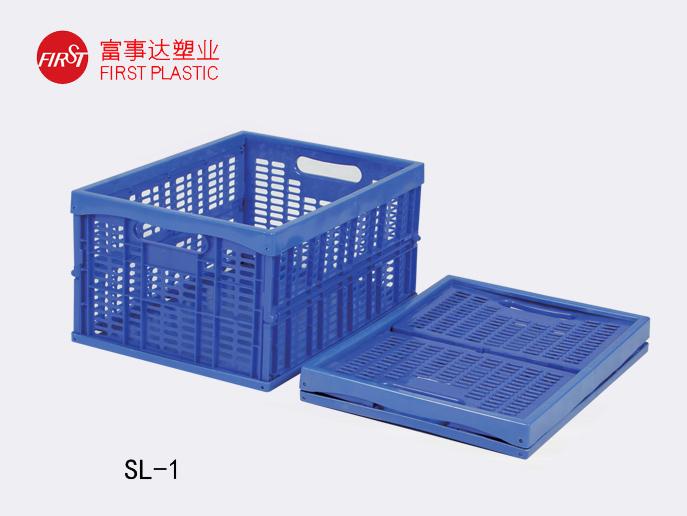 SL-1网孔折叠91抖音轻量版下载苹果周转箱