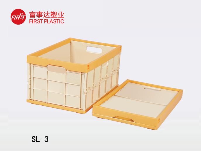 SL-3封闭折叠91抖音轻量版下载苹果周转箱