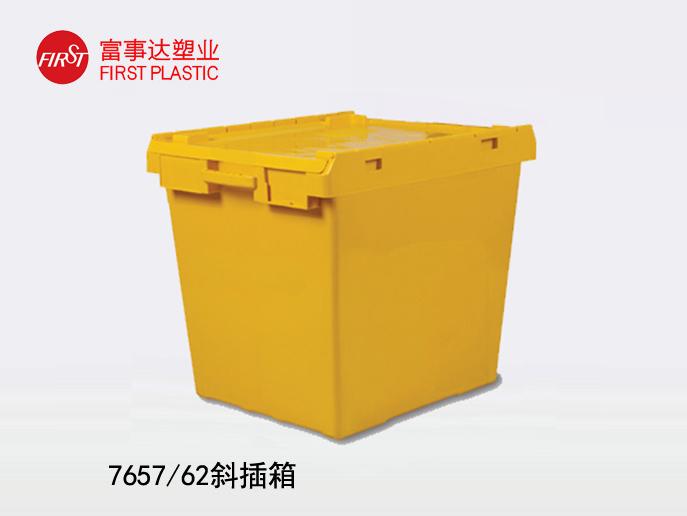 7657/62斜插91抖音轻量版下载苹果周转箱