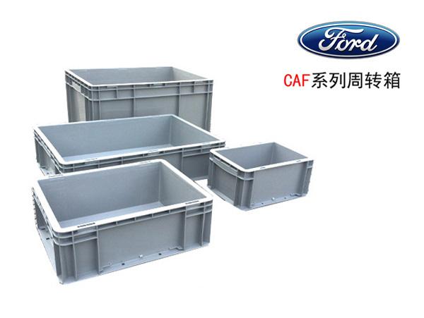 福特系专用91抖音轻量版下载苹果周转箱(CAF箱)