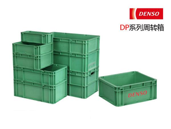 电装系专用91抖音轻量版下载苹果周转箱(DP箱)