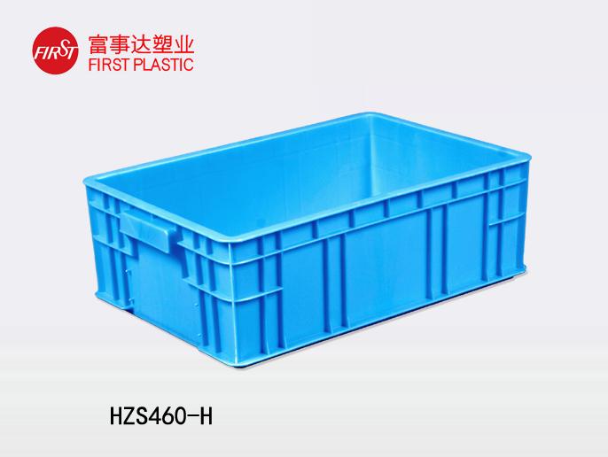 HZS460-H91抖音轻量版下载苹果周转箱