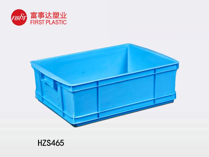 HZS46591抖音轻量版下载苹果周转箱