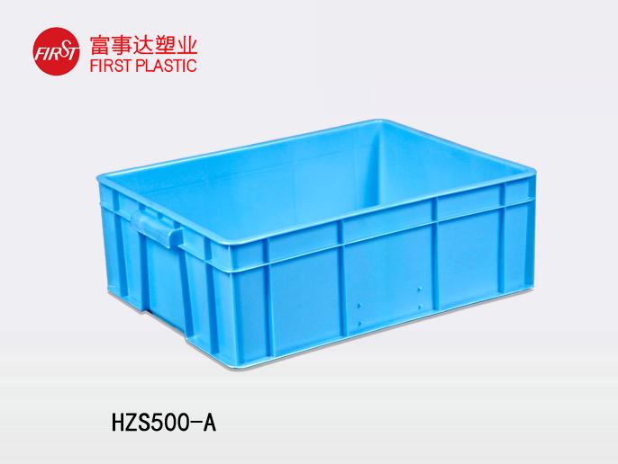 HZS500-A91抖音轻量版下载苹果周转箱