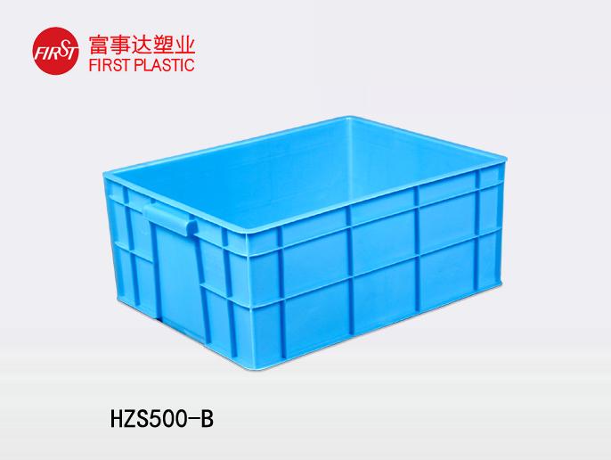 HZS500-B91抖音轻量版下载苹果周转箱