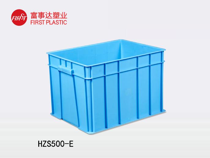 HZS500-E91抖音轻量版下载苹果周转箱
