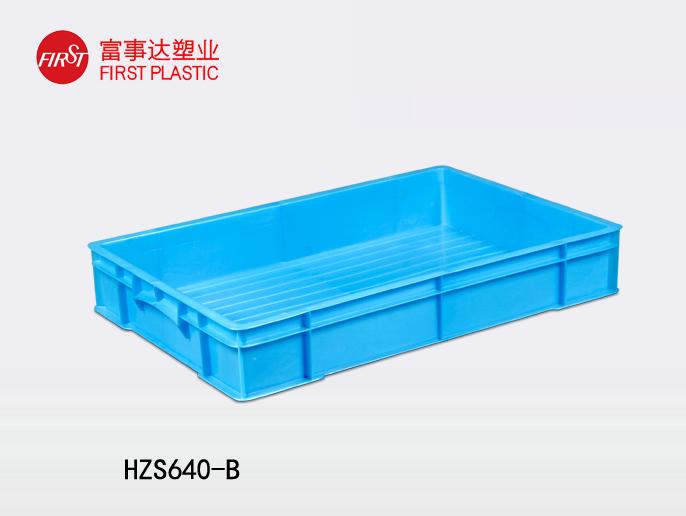 HZS640-B91抖音轻量版下载苹果周转箱
