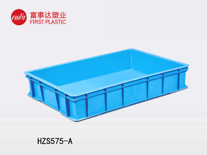 HZS575-A91抖音轻量版下载苹果周转箱