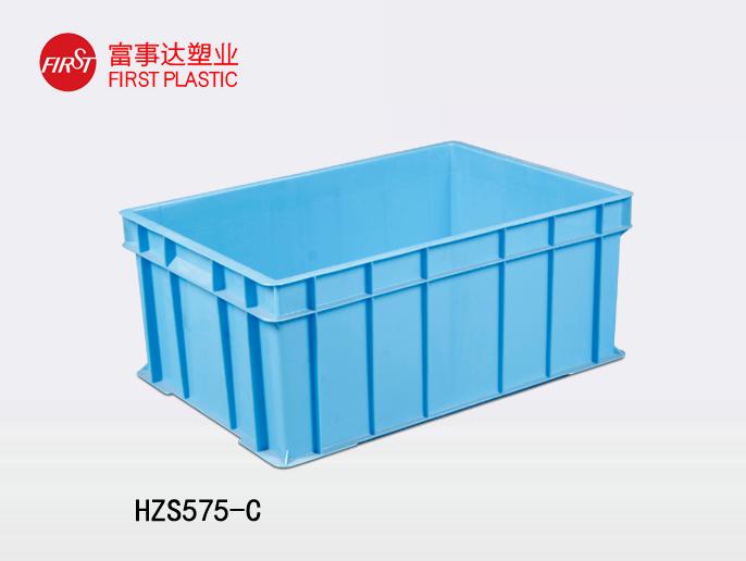 HZS575-C91抖音轻量版下载苹果周转箱