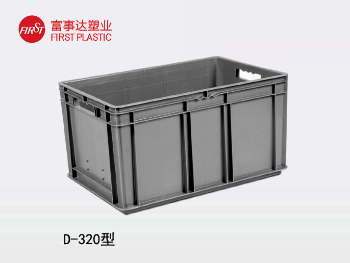 D32091抖音轻量版下载苹果周转箱