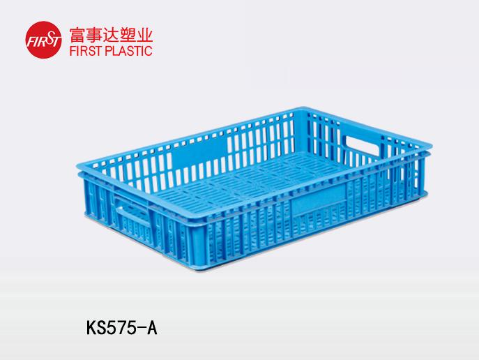 KS575-A网孔91抖音轻量版下载苹果周转箱