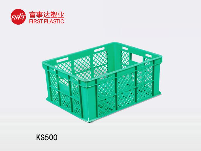 KS500网孔91抖音轻量版下载苹果周转箱
