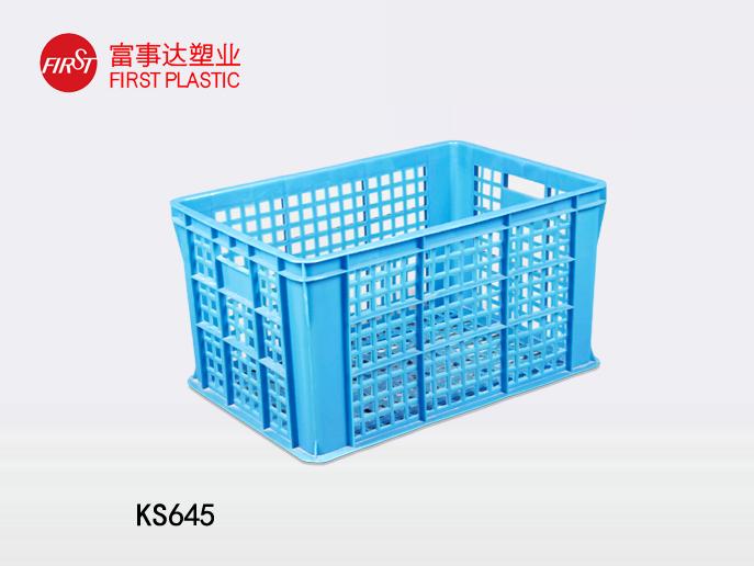 KS645网孔91抖音轻量版下载苹果周转箱