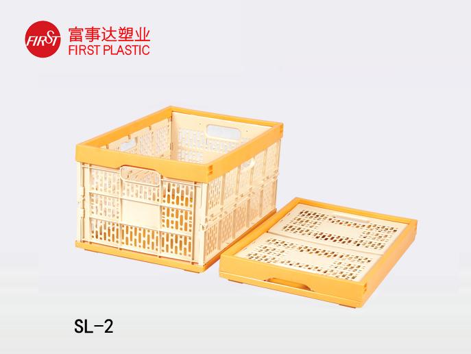SL-2网孔折叠91抖音轻量版下载苹果周转箱
