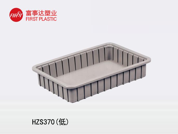 HZS370(低)91抖音轻量版下载苹果周转箱