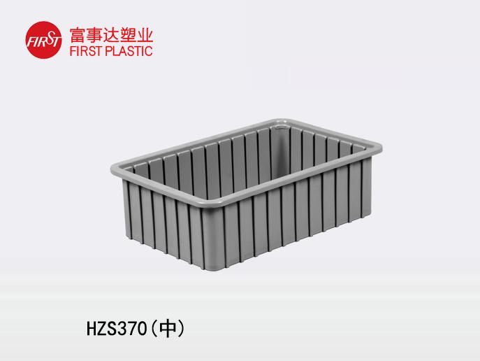 HZS370(中)91抖音轻量版下载苹果周转箱