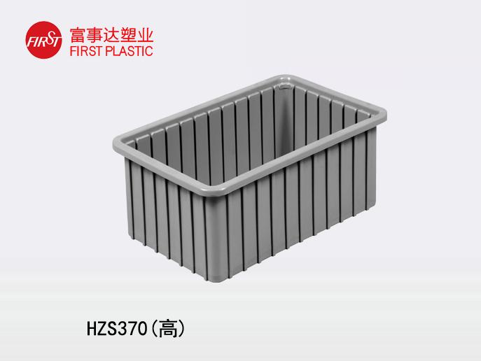 HZS370(高)91抖音轻量版下载苹果周转箱 HZS370(高)91抖音轻量版下载苹果周转箱