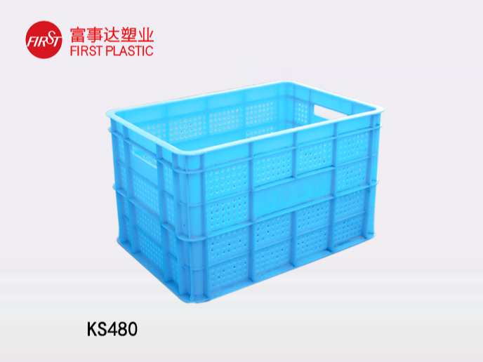 KS48091抖音轻量版下载苹果箱│网孔91抖音轻量版下载苹果筐│网孔周转箱│带孔91抖音轻量版下载苹果箱│网眼91抖音轻量版下载苹果箱