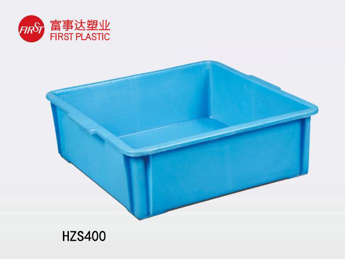 HZS40091抖音轻量版下载苹果周转箱
