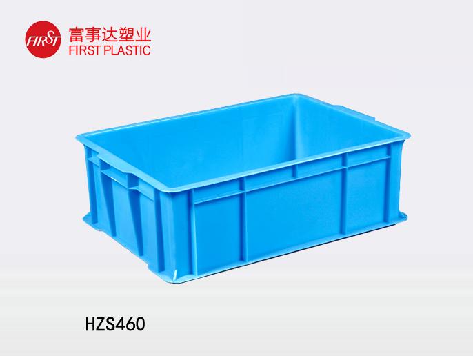 HZS46091抖音轻量版下载苹果周转箱