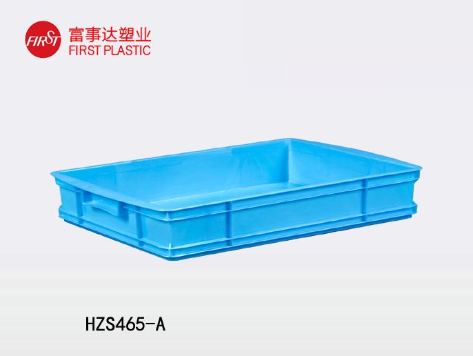 HZS465-A91抖音轻量版下载苹果周转箱