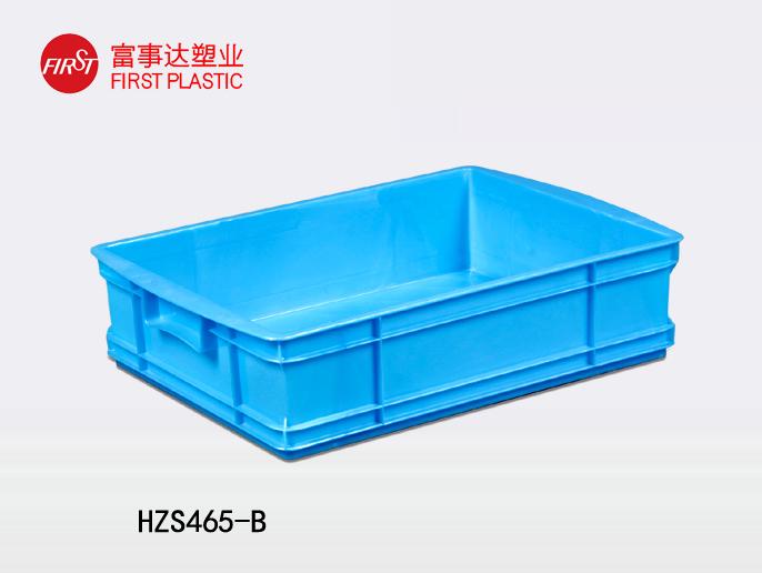 HZS465-B91抖音轻量版下载苹果周转箱
