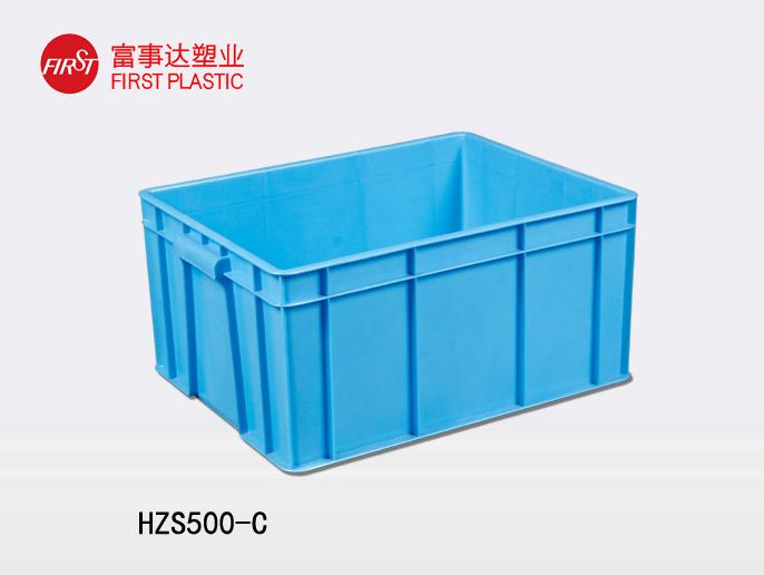 HZS500-C91抖音轻量版下载苹果周转箱 HZS500-C91抖音轻量版下载苹果周转箱