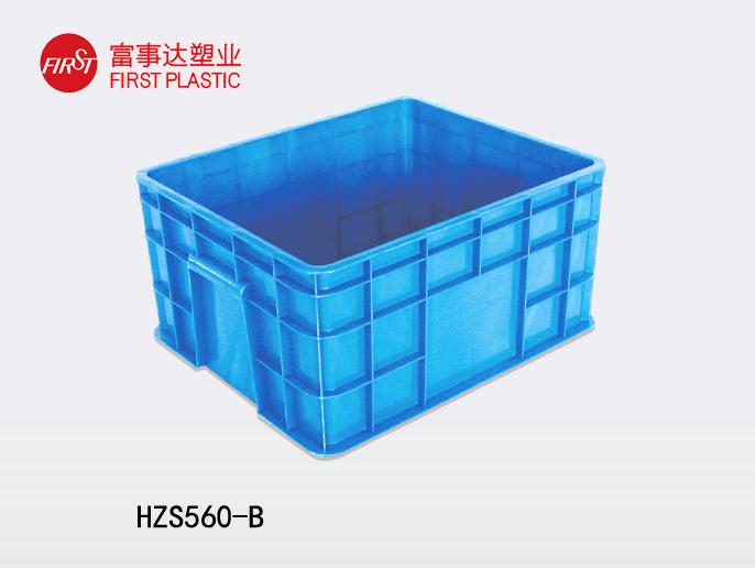 HZS560-B91抖音轻量版下载苹果周转箱