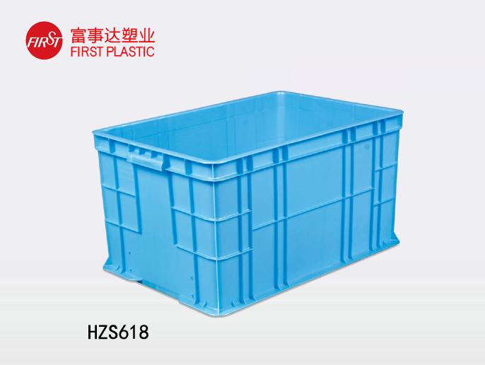 HZS61891抖音轻量版下载苹果周转箱