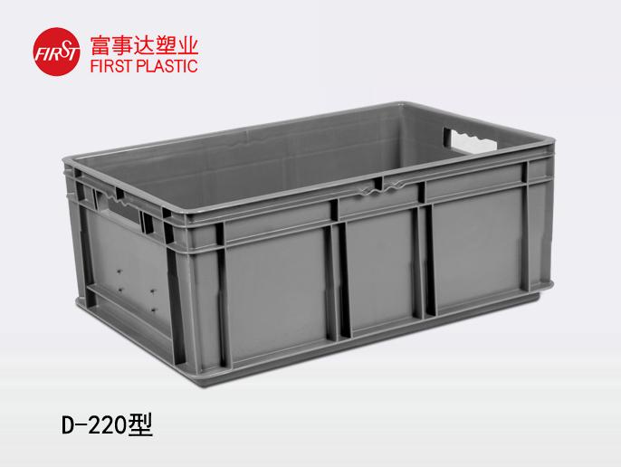 D-22091抖音轻量版下载苹果周转箱