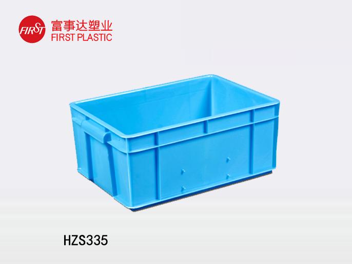 HZS33591抖音轻量版下载苹果周转箱