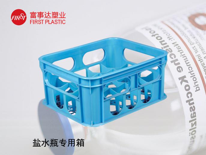 20瓶盐水瓶专用91抖音轻量版下载苹果周转箱 20瓶盐水瓶专用91抖音轻量版下载苹果周转箱