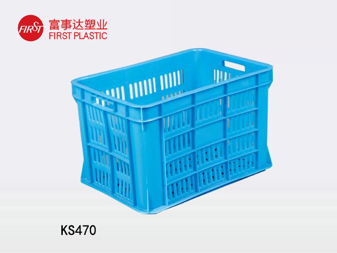KS470网孔91抖音轻量版下载苹果周转箱