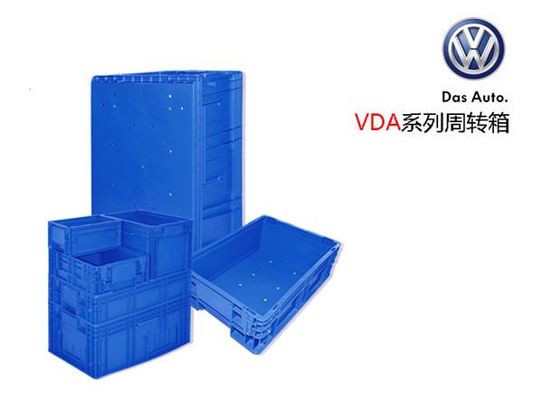 大众系专用91抖音轻量版下载苹果周转箱(VDA箱)