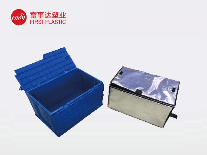 保温折叠91抖音轻量版下载苹果周转箱的使用方法