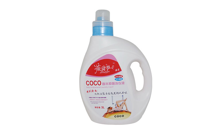 COCO香水91抖音轻量版下载苹果加工
