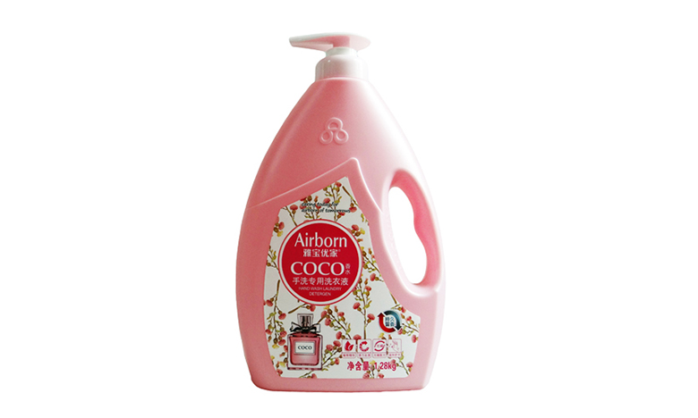 coco香型内衣内裤手洗专用91抖音轻量版下载苹果加工定制